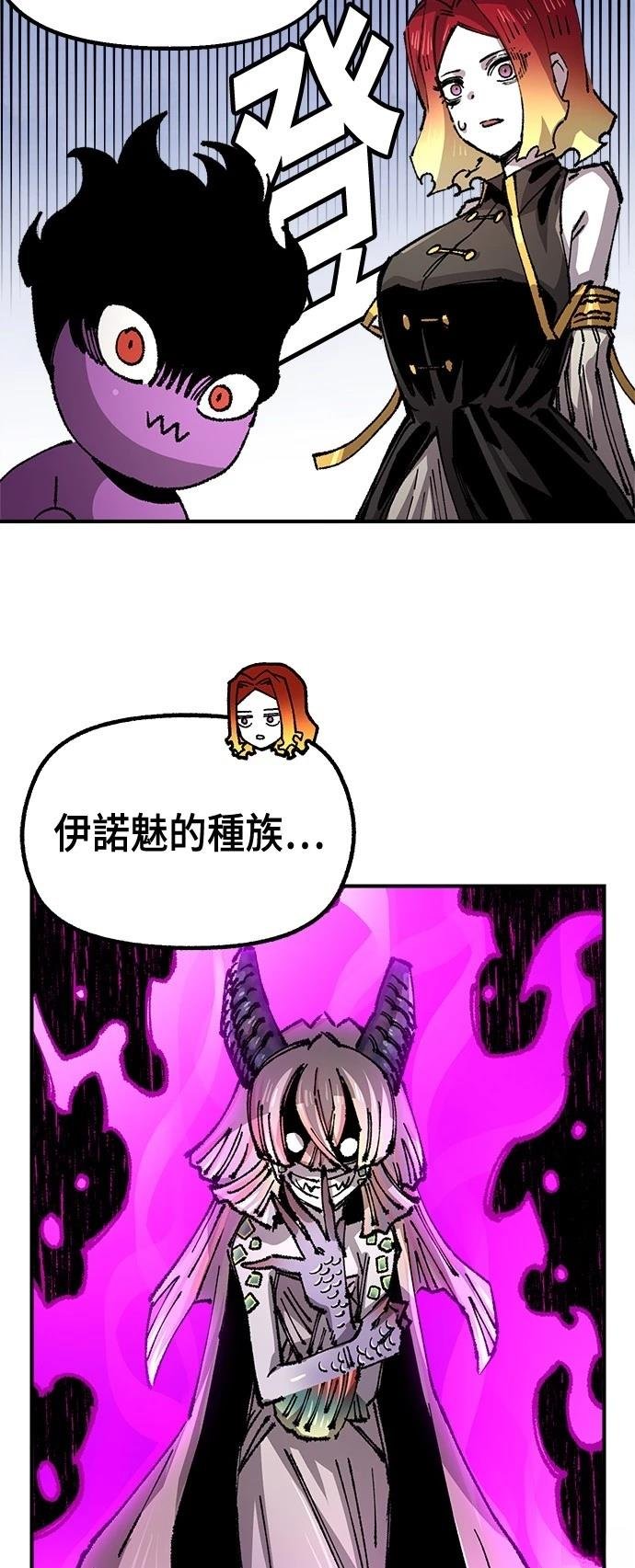 第118话