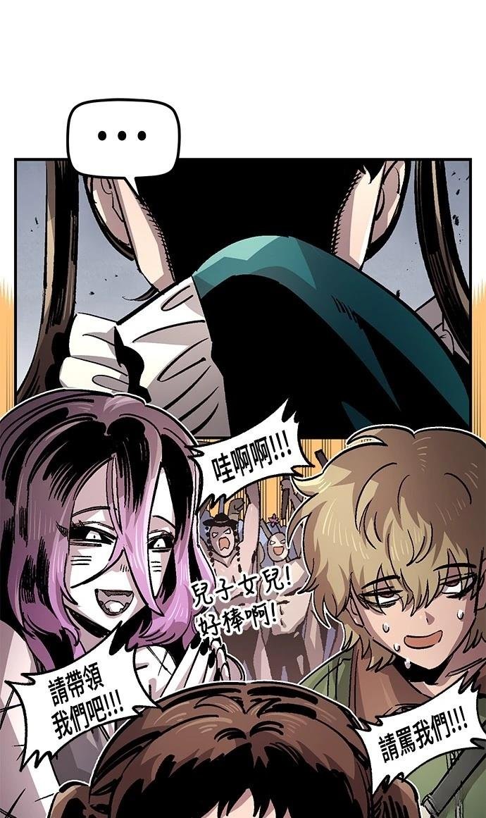 第118话