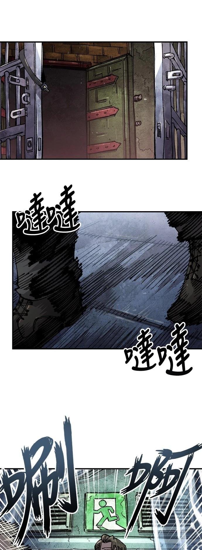 第118话