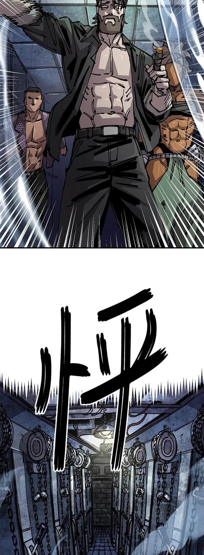 第118话