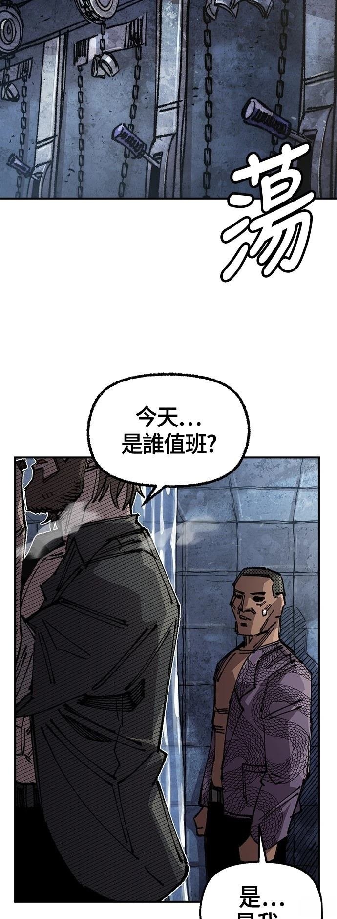 第118话