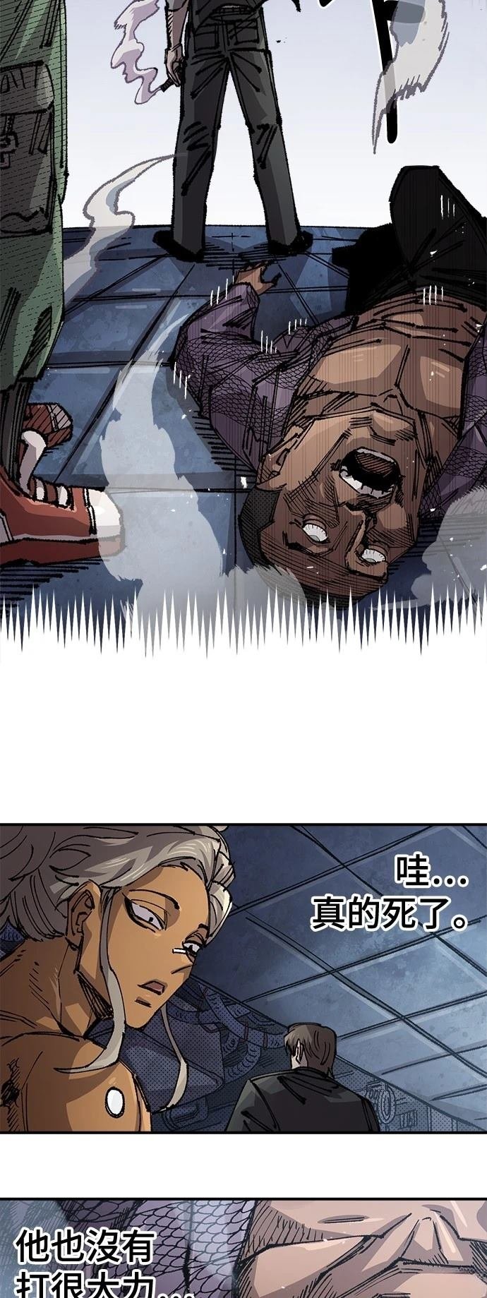第118话