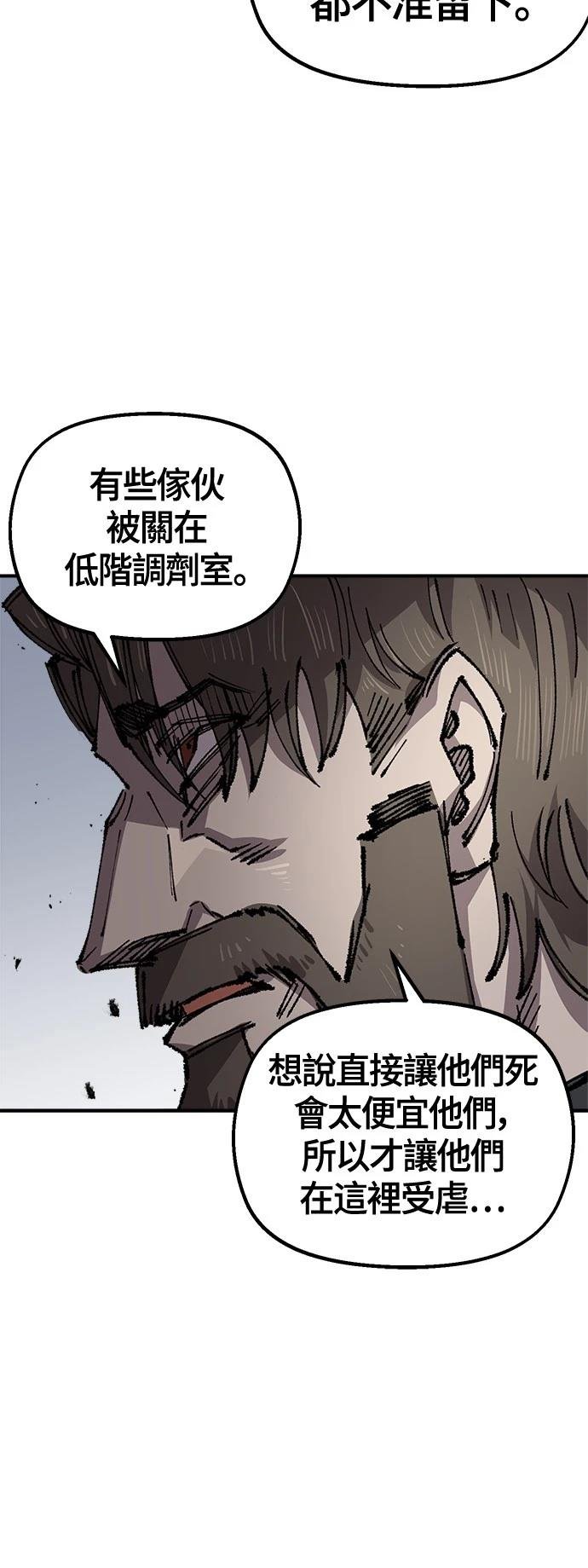 第118话