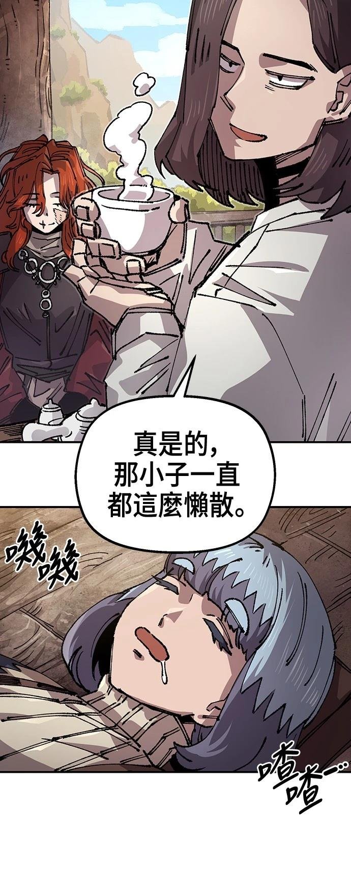 第118话