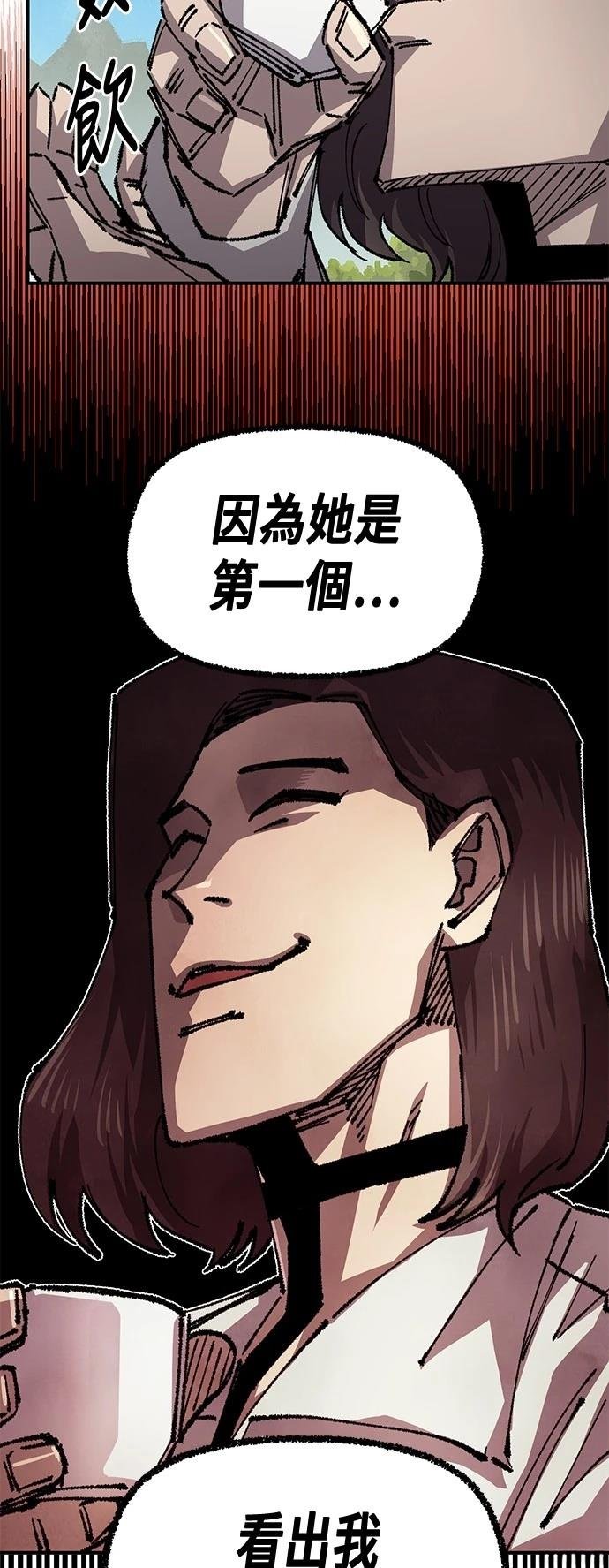 第118话