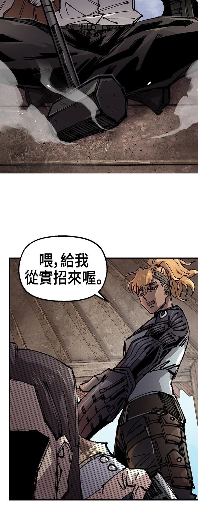 第118话