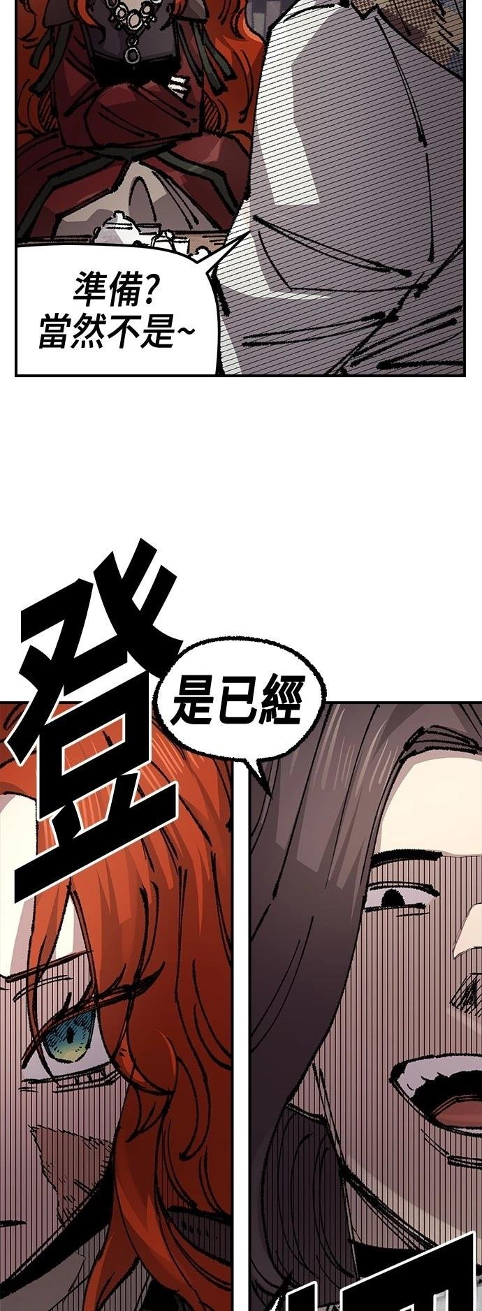 第118话