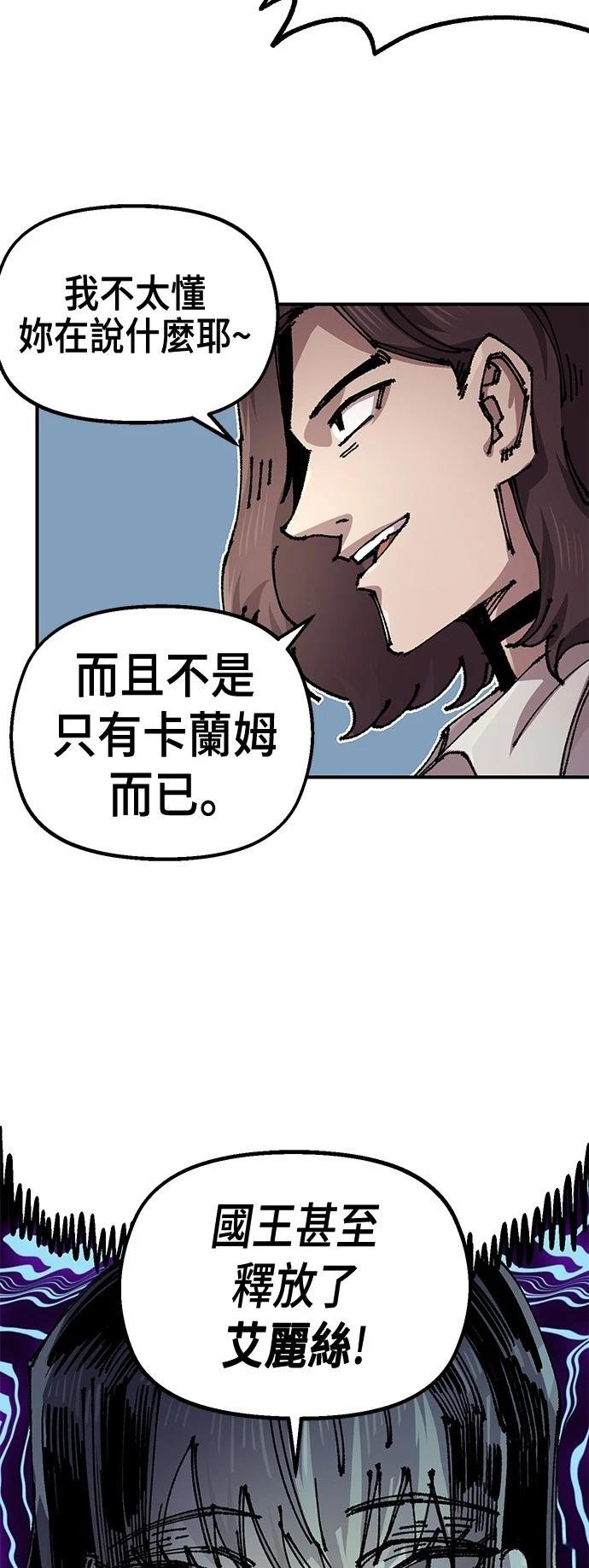 第119话