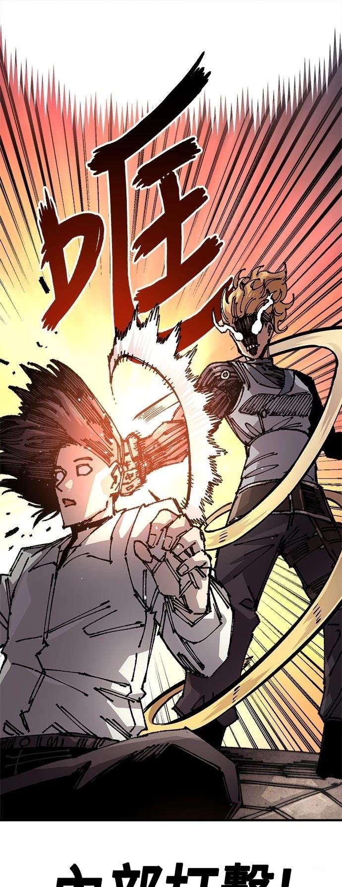 第119话