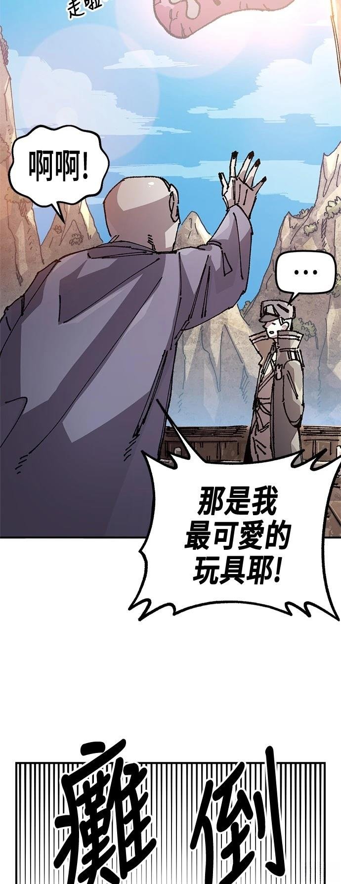 第119话
