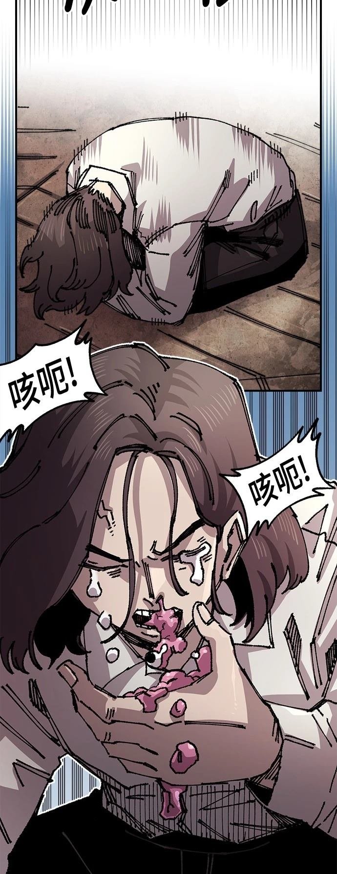 第119话