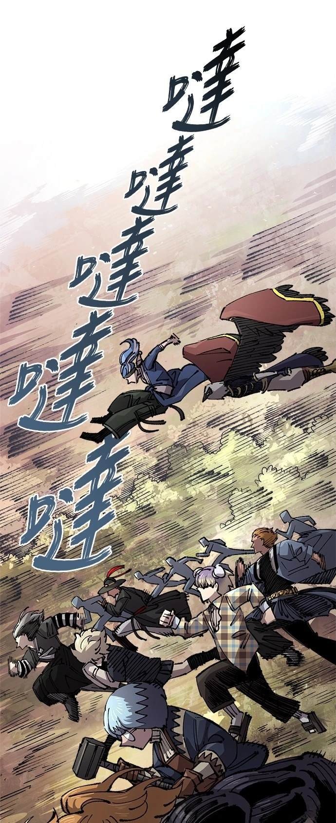 第120话