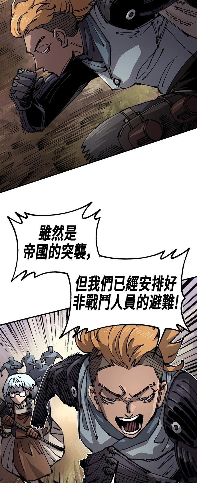 第120话