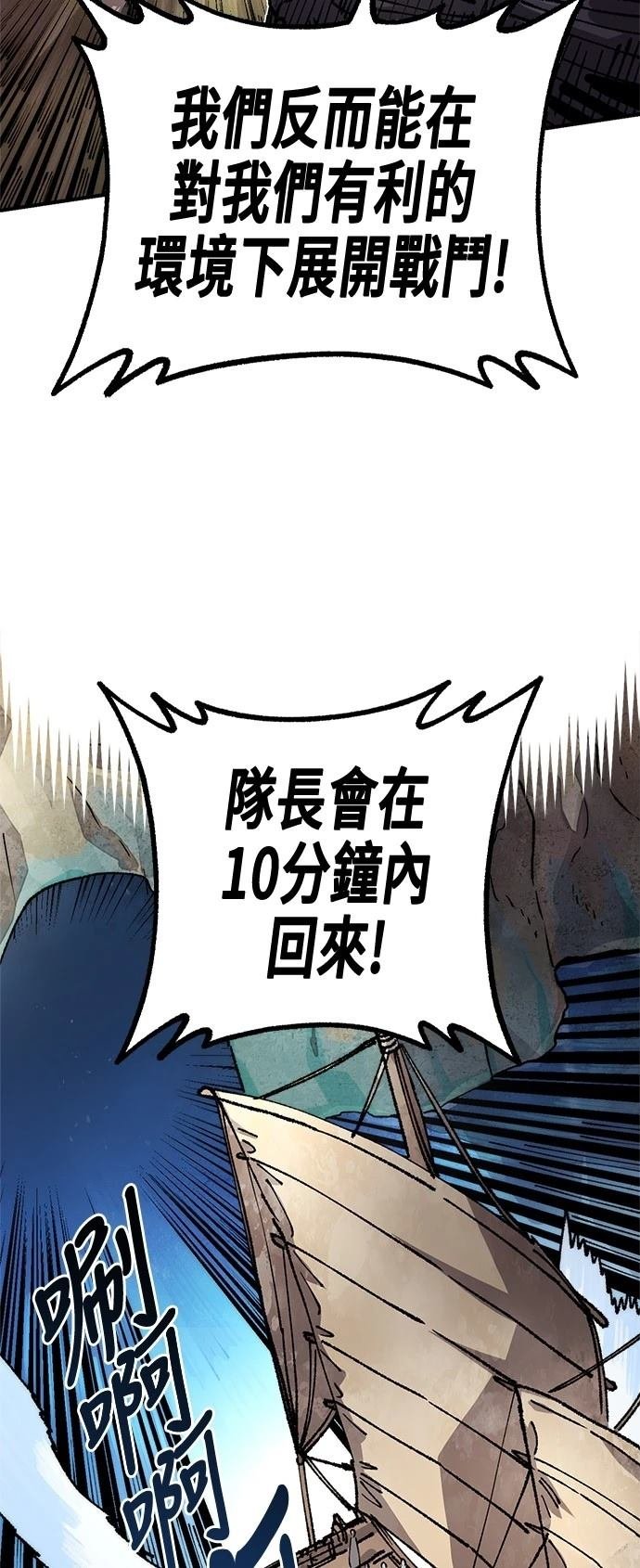 第120话
