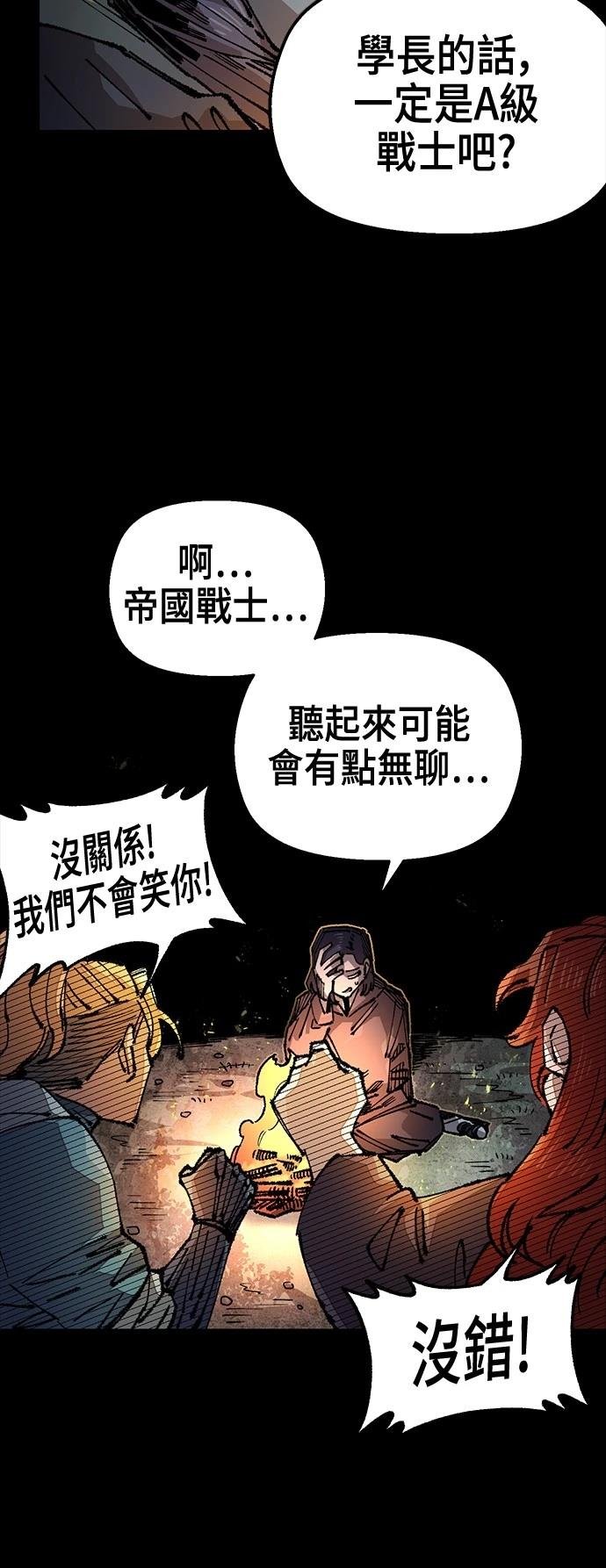 第120话