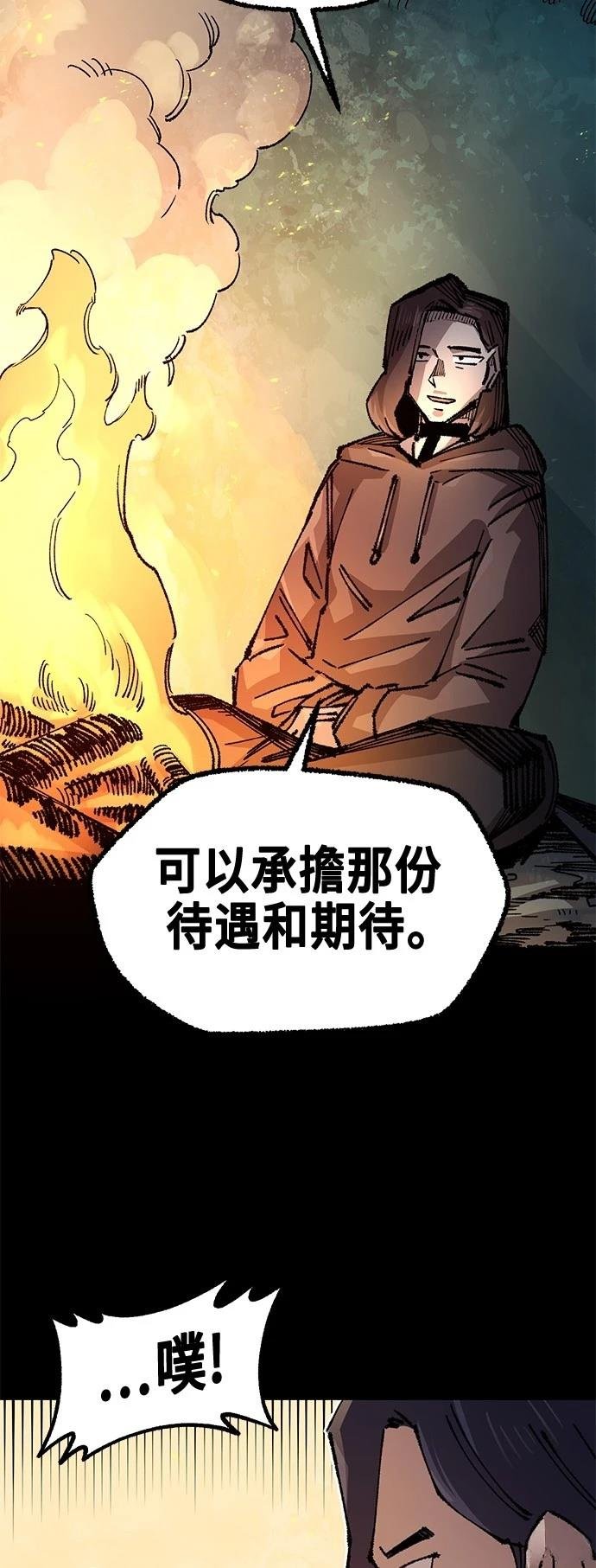 第120话