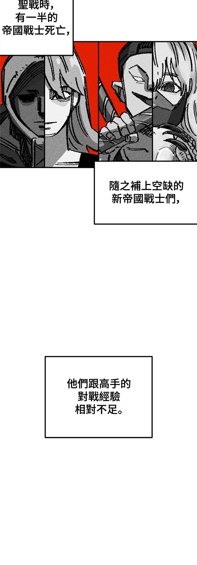第120话