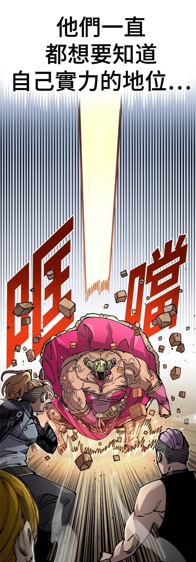 第120话