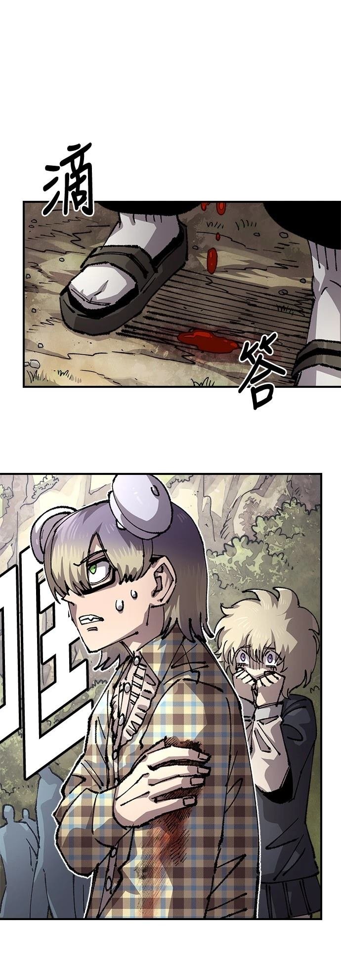 第120话