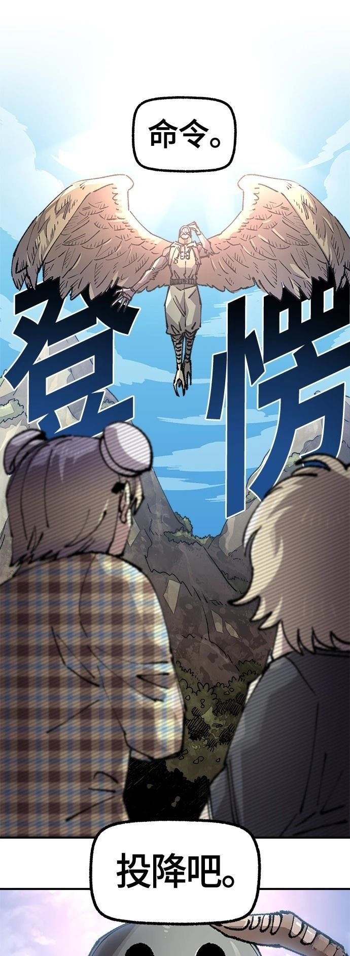 第120话