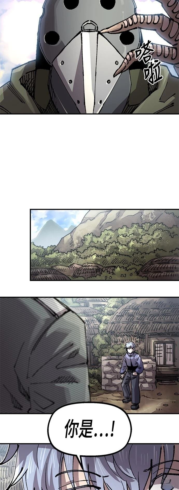 第120话