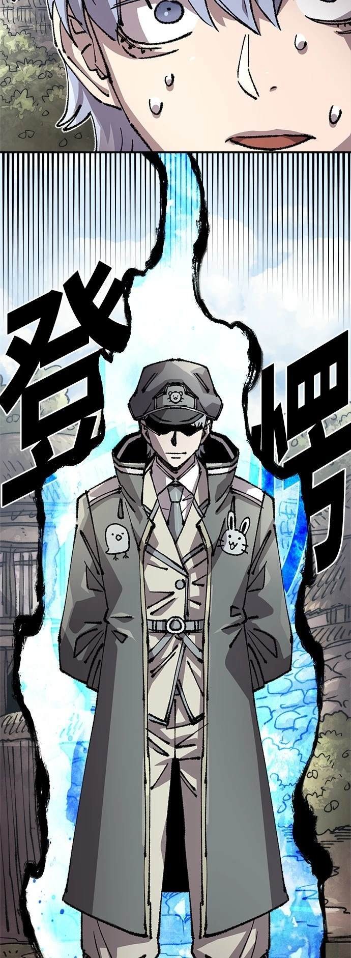 第120话