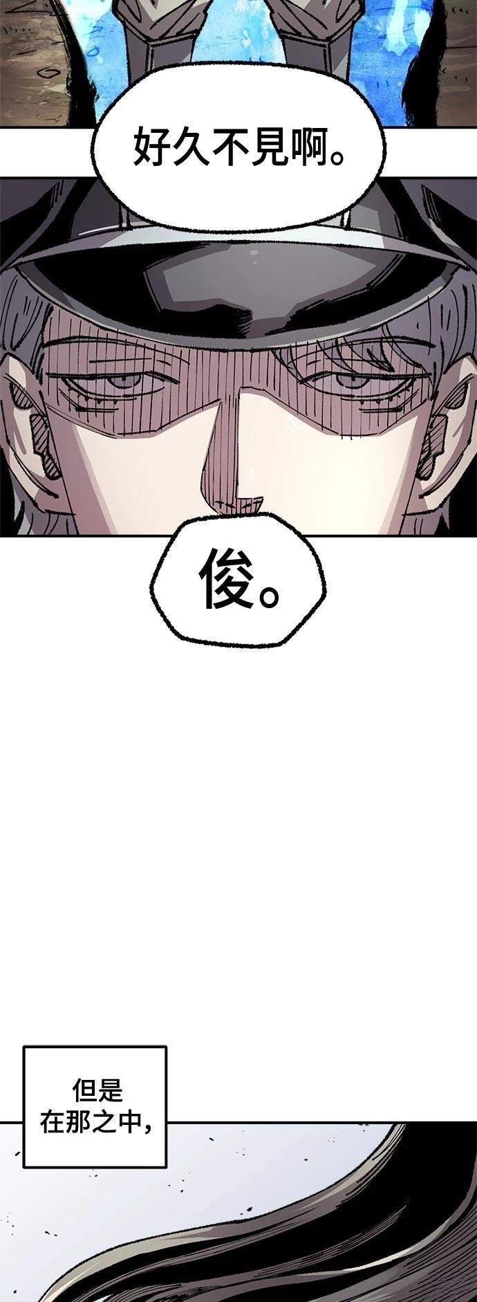 第120话