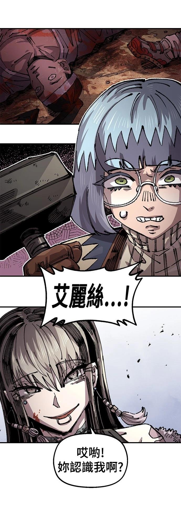 第120话