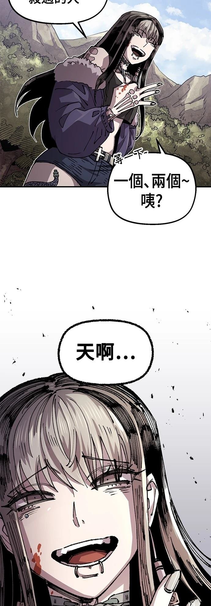 第120话