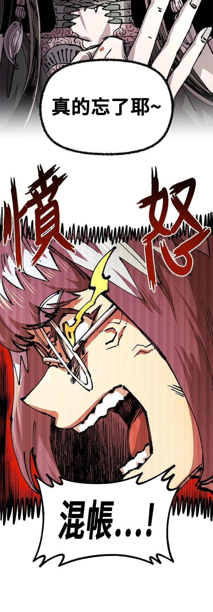 第120话