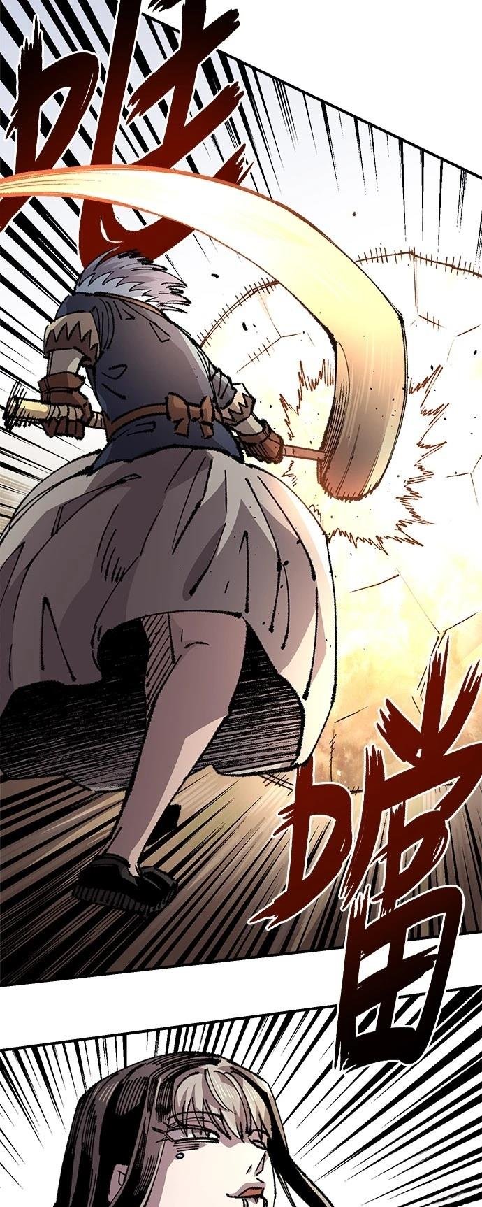 第120话