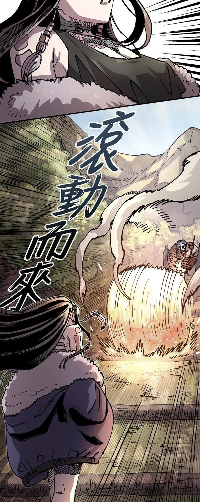 第120话