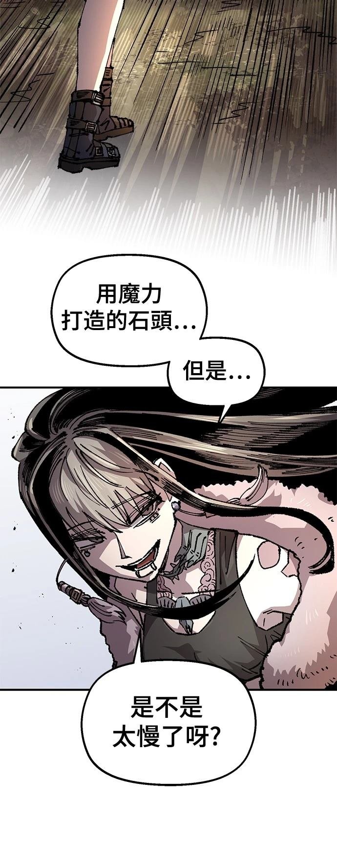 第120话