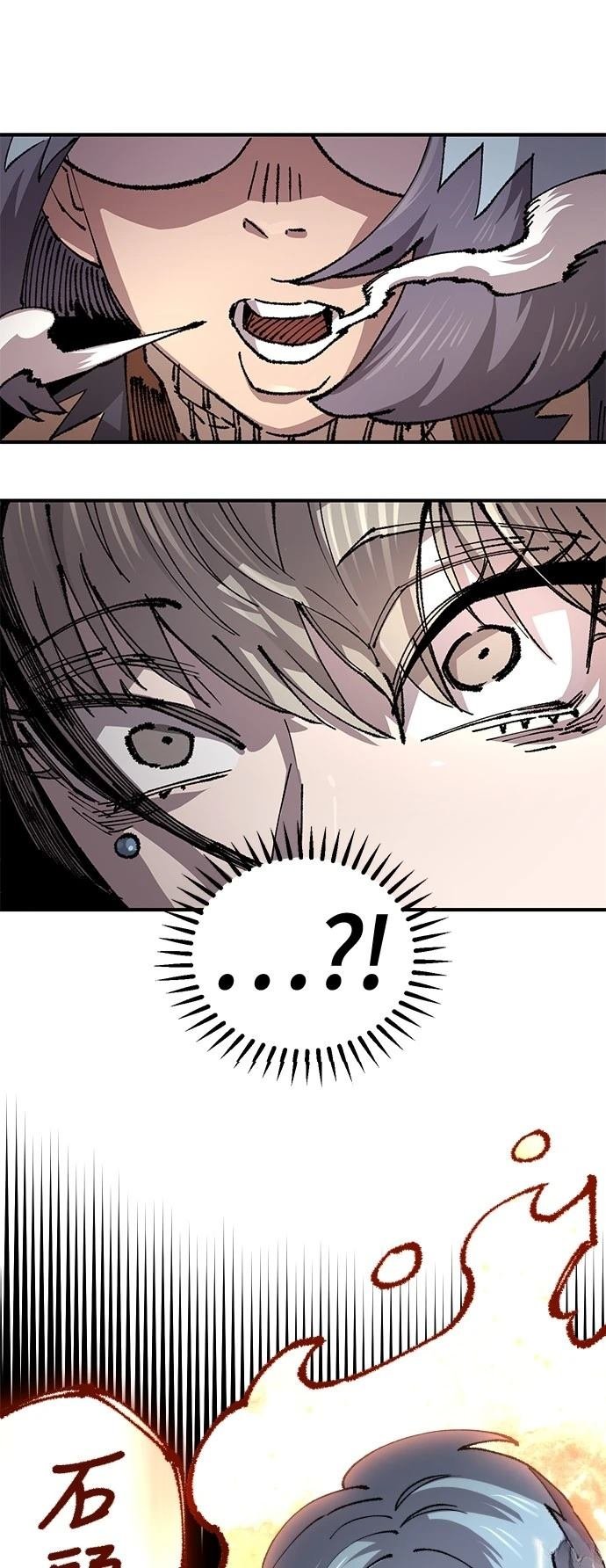 第120话
