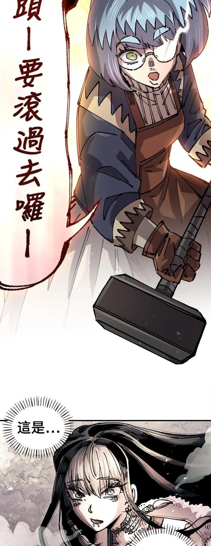 第120话