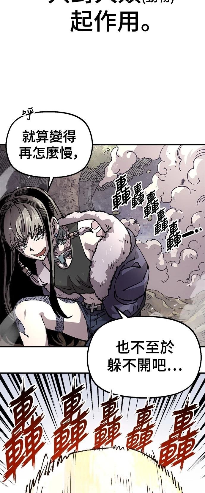 第120话