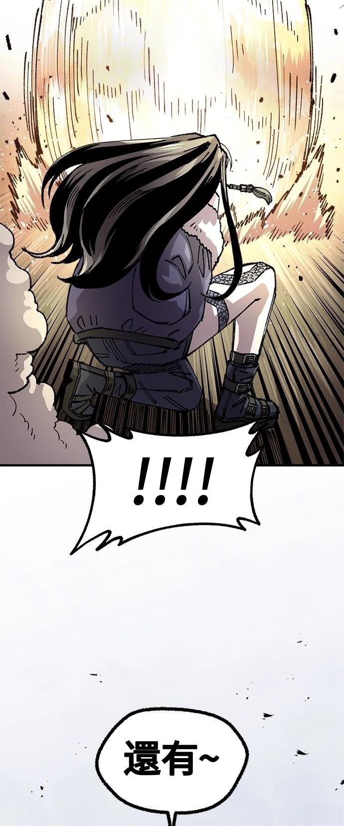 第120话