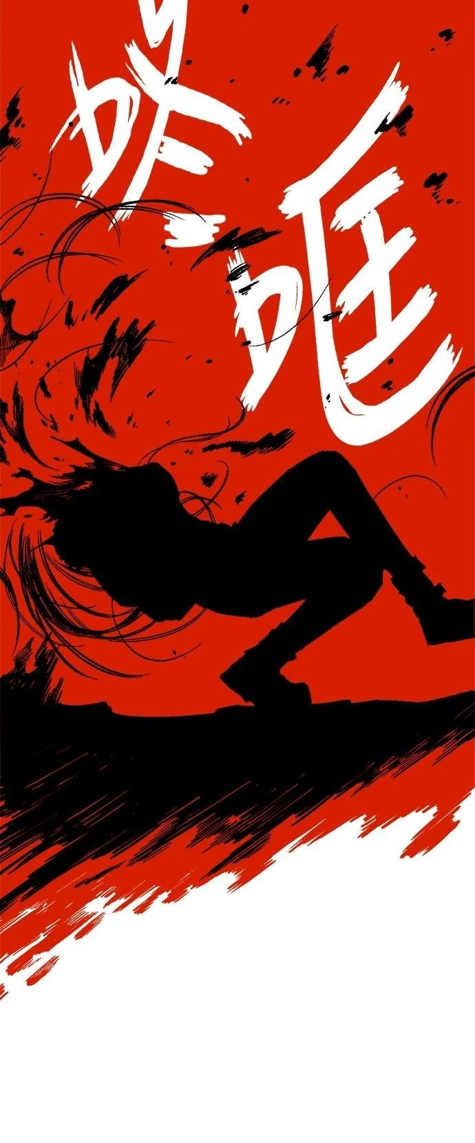 第120话