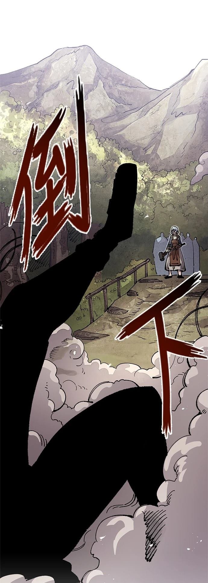 第121话