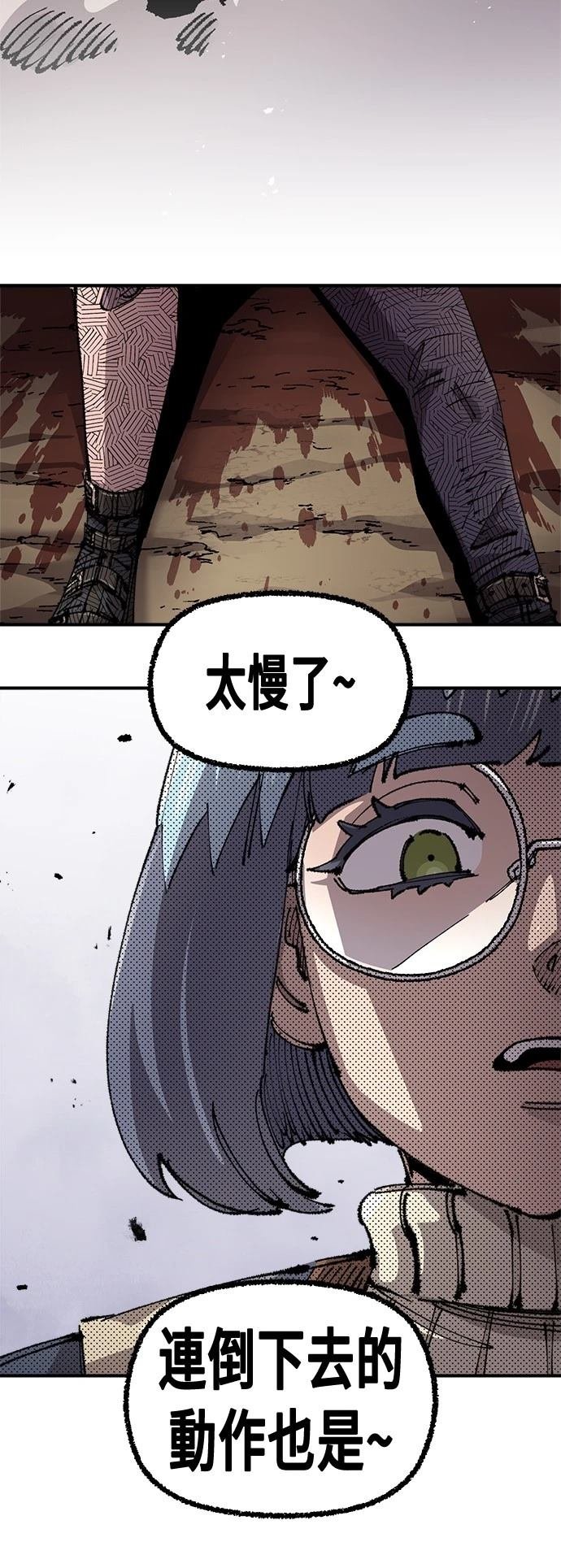 第121话