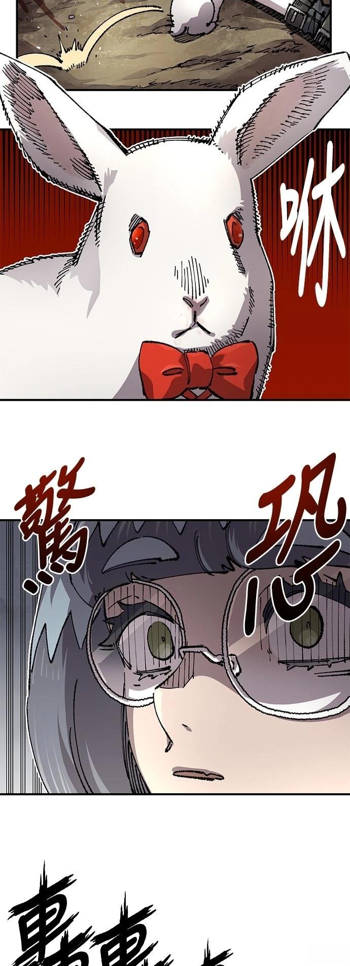 第121话