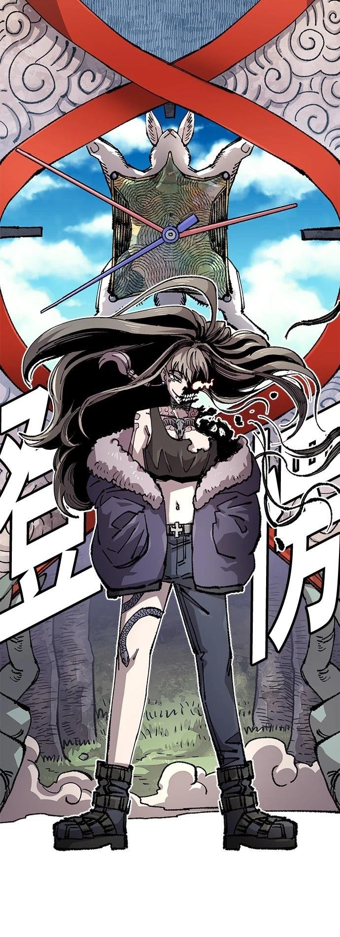 第121话
