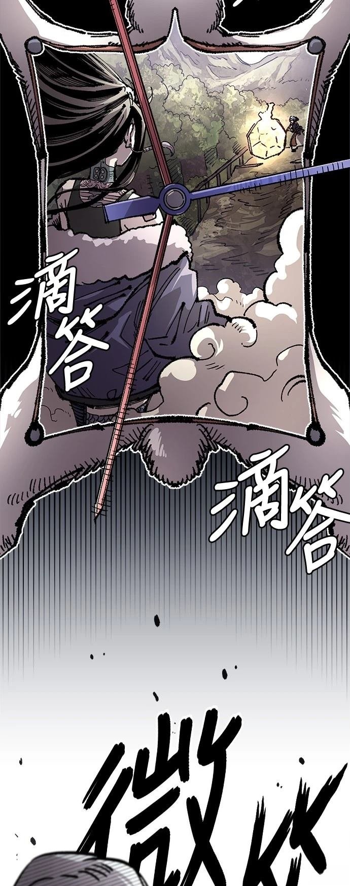 第121话