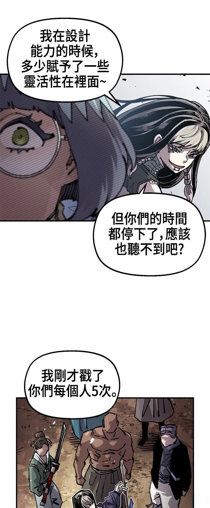 第121话