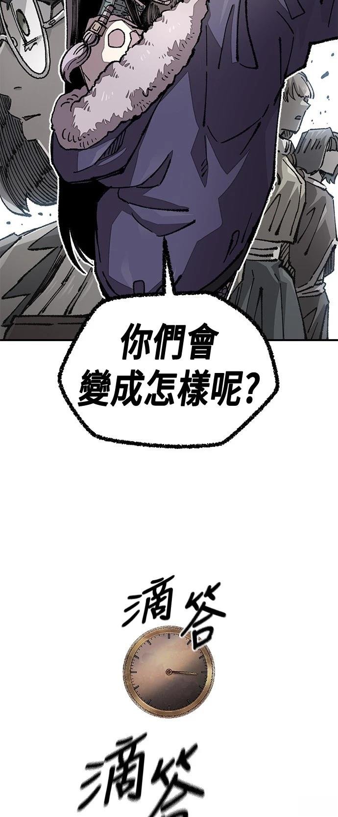 第121话