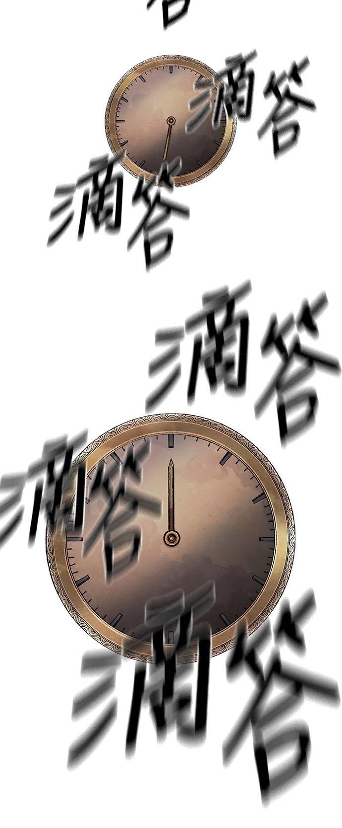 第121话