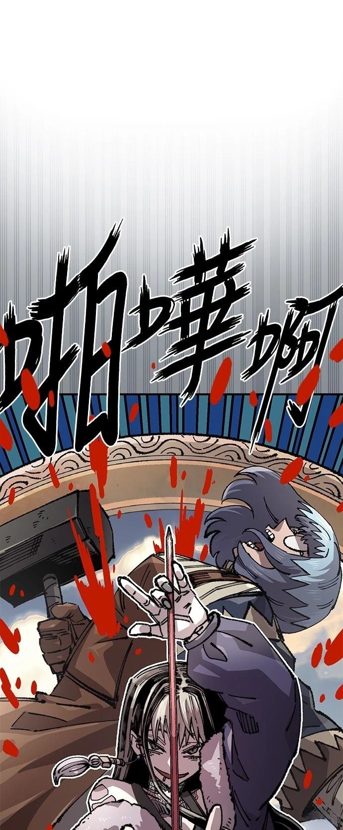 第121话