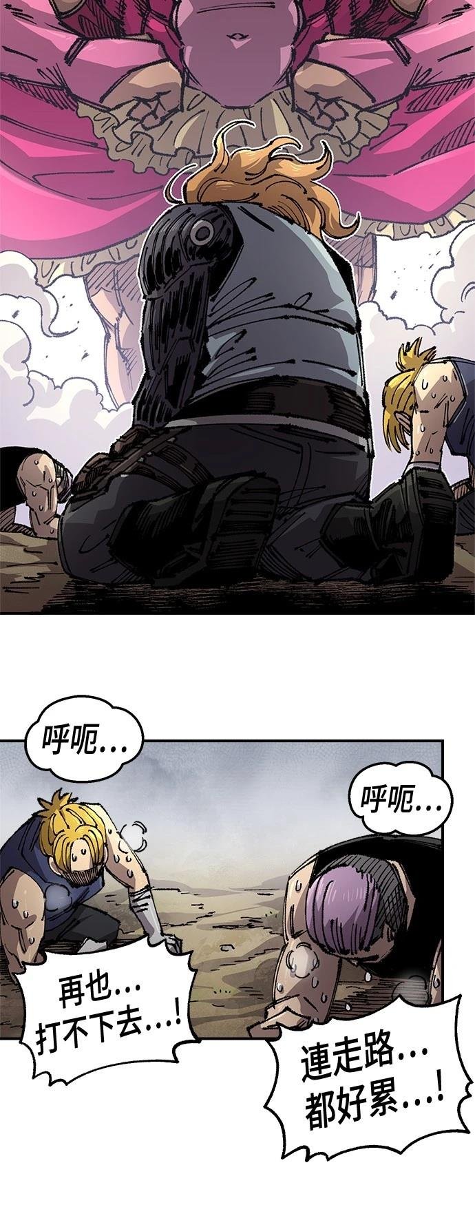 第121话