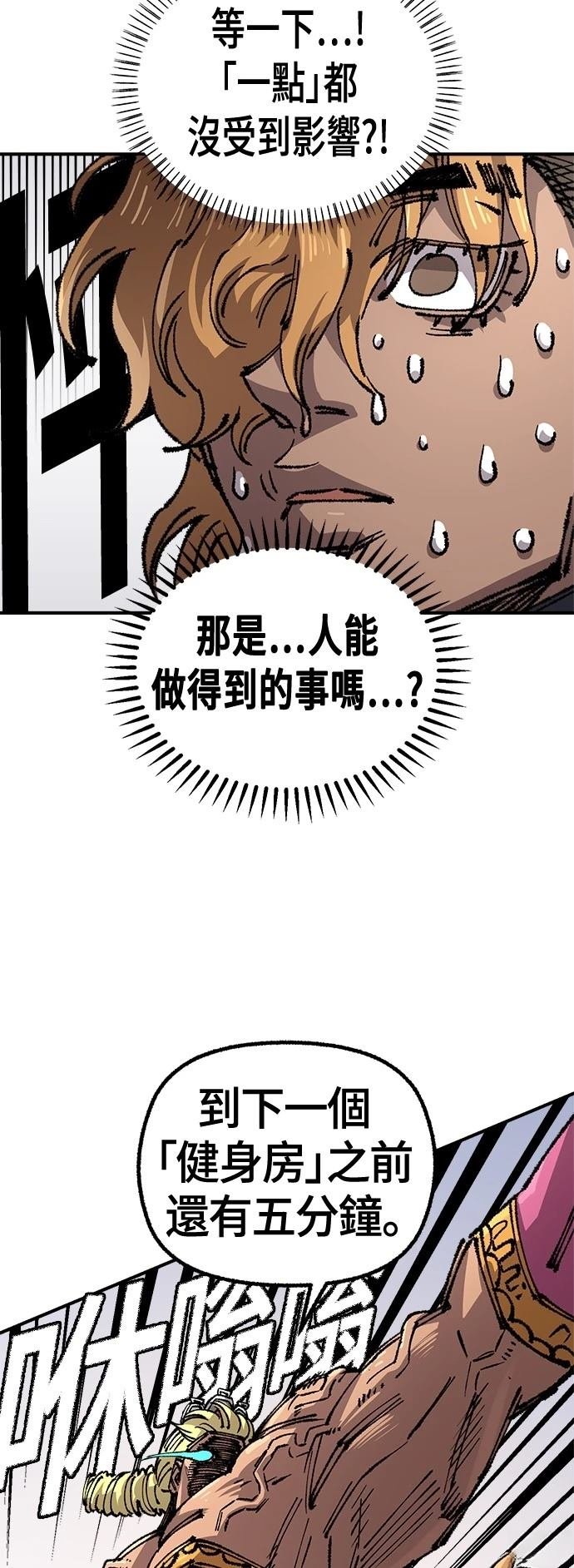第121话