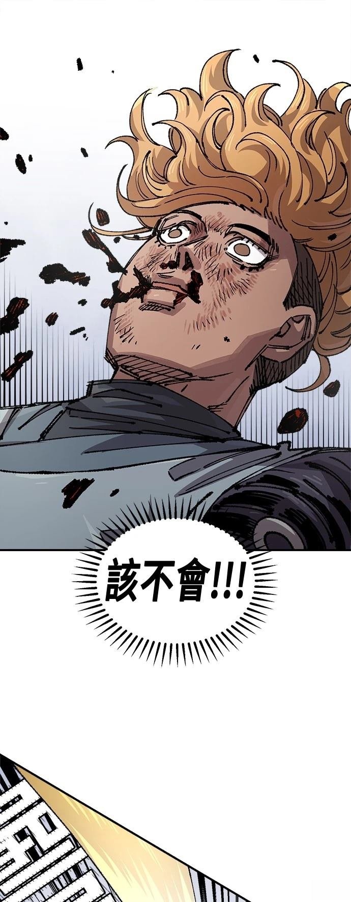 第121话